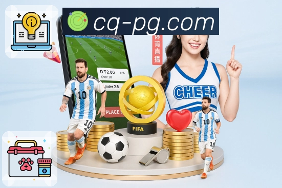 pg游戏APP 封面图